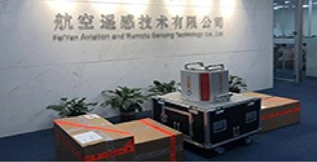 聽(tīng)說(shuō)了嗎？飛燕新RIEGL機(jī)載激光雷達(dá)系統(tǒng)到位已投入使用