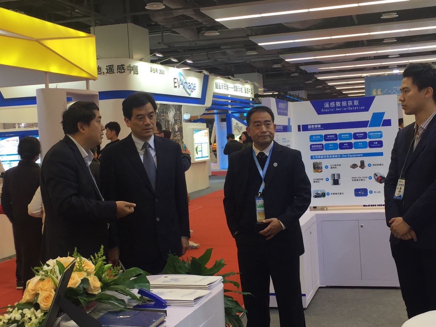 飛燕航空遙感公司在世界地信大會(huì)展會(huì)的風(fēng)采！